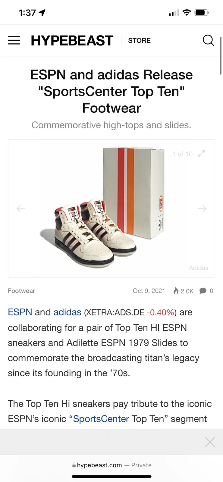 Adidas × ESPN launch